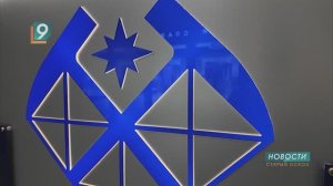 Геологи принимают поздравления с профессиональным праздником