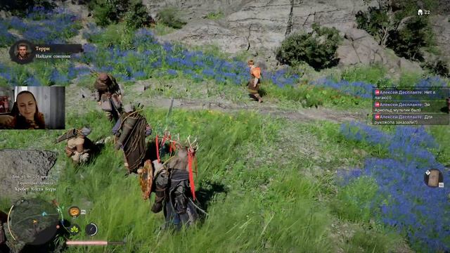 Crimson Desert Еще один какой-то там день ч.2