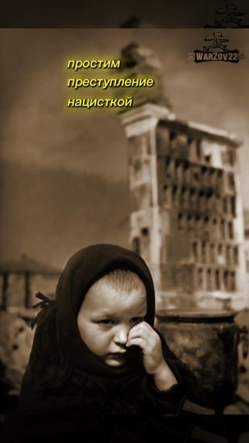 Маленькая жительница Гжатска 
Девочка плачет на пепелище дома после освобождения города от немцев.