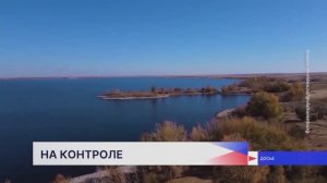 Новости "Волга 24" 07.04.2026. Утренний выпуск