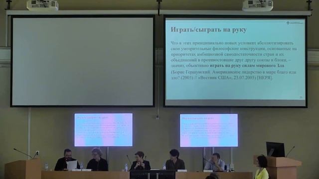 Галюк Алина Андреевна