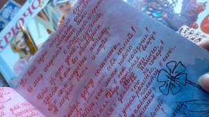 "Счастье-это ТЫ!Счастье-это Я!"