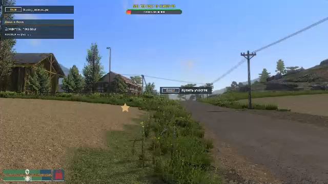 Farmer's Dynasty 2. Обновляем ферму 🔔Прохождение # 5🔔