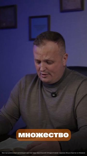 Начало Страстной недели