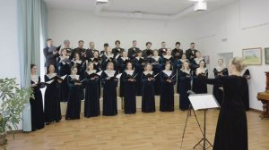 8.Камо пойду