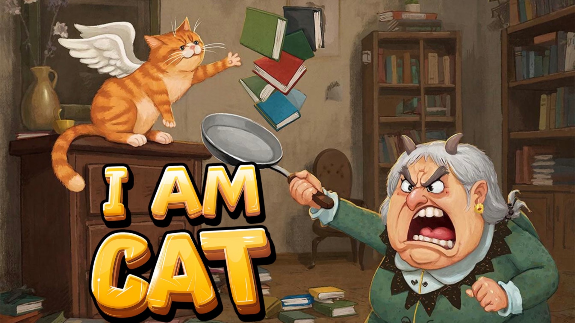 Я МИЛЫЙ НЕПОСЛУШНЫЙ  КОТ В I AM CAT