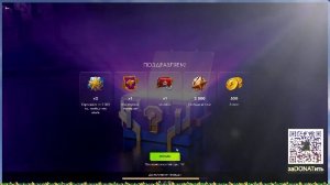 #МЕГАЛУДКА 4.1! #РАСПАКОВКА 850+ #МИСТИКОВ. И #Битва реплеев #Сезон #Апрель 2026 05 #Вс  и БОТОБОЙНЯ