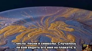 ТЁМНАЯ ЧАСТЬ ТЕБЯ — МАГНИТ | Юнг раскрыл ПОЧЕМУ она РАБОТАЕТ