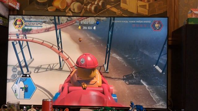 приставка плейстейшн 4