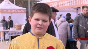 Православные орловчане отметили Вербное Воскресение благим делом