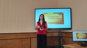 Дети читают о войне.Степанова Валерия.mp4