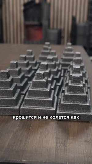 Скидка на чугунный заряд от Техно Лит!