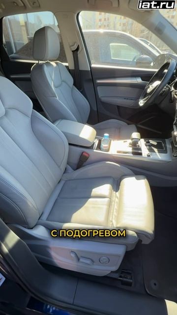 Рубрика — предложение недели🔥