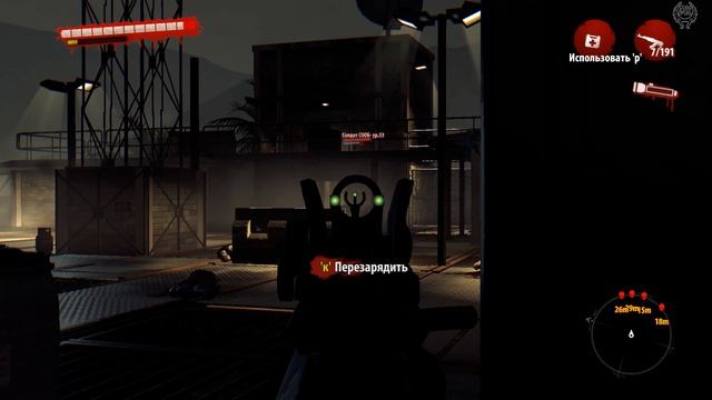 Dead Island Прохождение №83 В погоне за белым кроликом На краю Финал