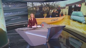 Холод и крики о помощи: что происходит в затопленном дагестанском поселке