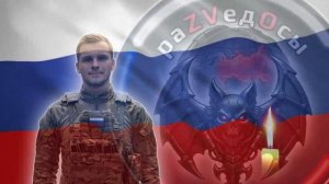 Быть воином — жить вечно!