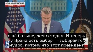 США угрожают Ирану Гарри Поттером
