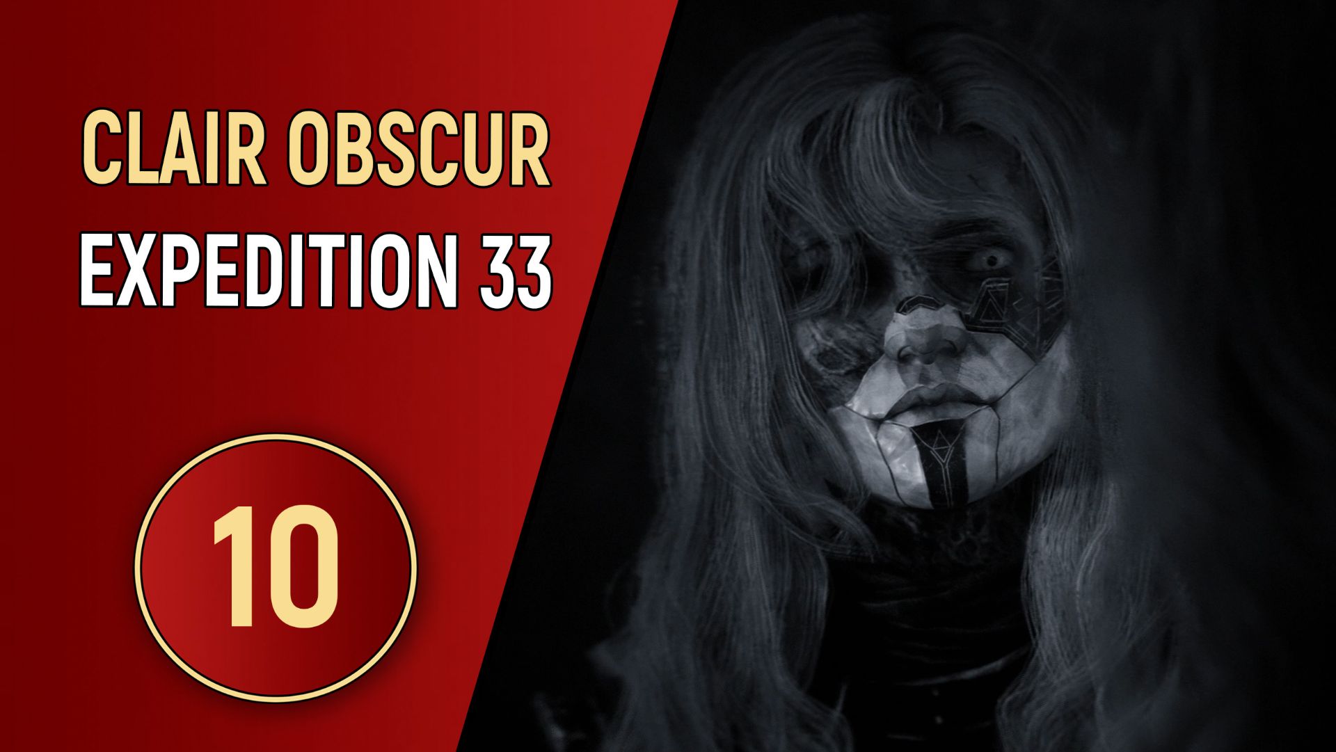 CLAIR OBSCUR EXPEDITION 33 - ЧАСТЬ 10