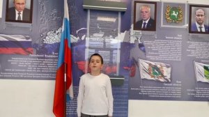 Пономарев Алексей Конкурс История России в стихах