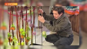 КАМЧАТСКИЕ ФЛОРИСТЫ СОЗДАЛИ ЦВЕТОЧНЫЙ АРТ-ОБЪЕКТ В БЫВШЕМ «РОЛЛЕРДРОМЕ» В СТОЛИЦЕ КАМЧАТКИ