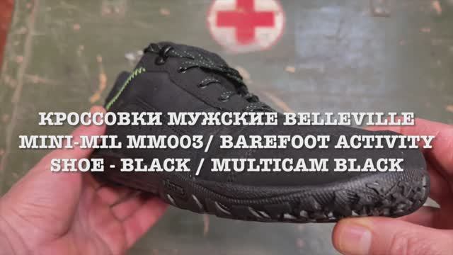 Кроссовки мужские Belleville Mini-Mil MM003: Barefoot Activity Shoe - Black : Multicam Black