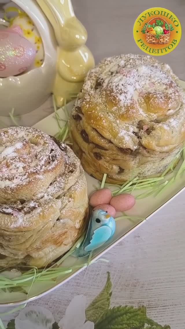 Пасхальный кулич «Краффин»: когда классика встречается с трендом ✨
#выпечка #рецепт #еда #Пасха
