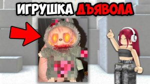 ЭТИ ИГРУШКИ БЫЛИ ЗАПРЕЩЕНЫ