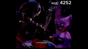 скуф попович