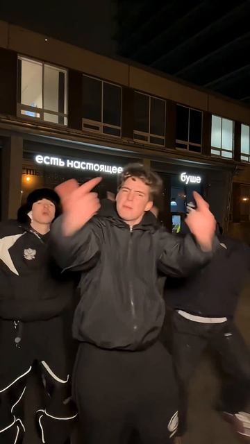 тгк: sweet4_bushe #сладкаячетверка