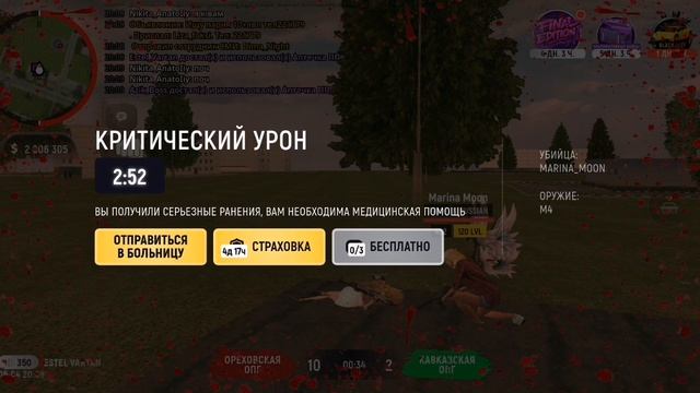 SVID_20260406_220922_1.mp4