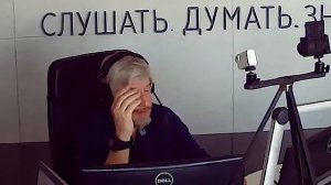 Мусорные ДНК и пол человека