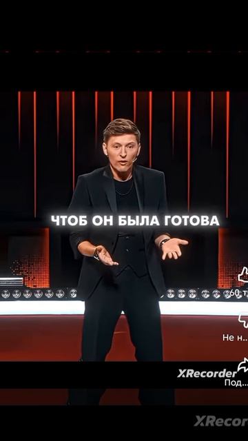 🤣🤣🤣🤣🤣 имя 