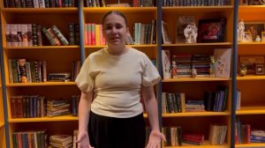 Серегина Ульяна