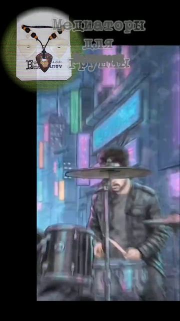 Медиаторы DEmelyanov для группы ANY CROWN Https://t.me/anycrown — ню-метал нулевых с женским вокалом