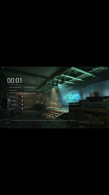 Два-семь и пипиську не прикрываешь.