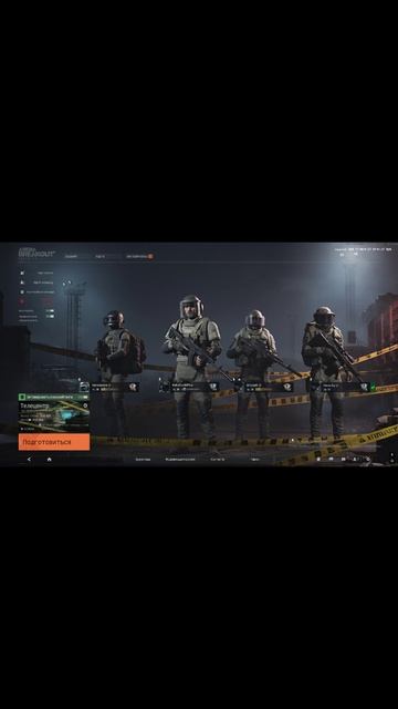 Поменяй броню на Т5! Ну нет!