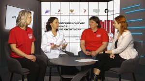 Из первых уст - 05.04.26