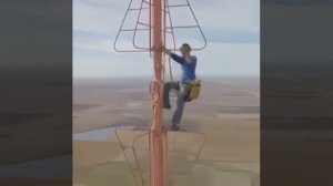 Здесь не стоит смотреть вниз.