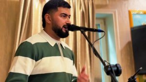 АМИРБЕК ТУЙОНА 2026