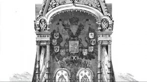 33 Онлайн с хранителем тронное кресло Александра III [get.gt]