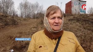 Старт рейсов РБТ