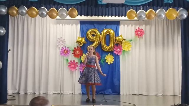 "Школа, школа двери распахни", Исполняет: Вероника Исупова, 10лет