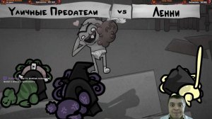 ХАРД БОСС ЛЕННИ: Гигантский культист, который душит котиков любовью (Mewgenics)