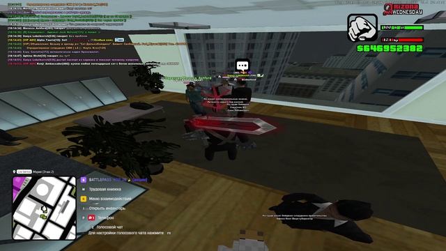 спец мне_muted