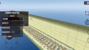 Проверка пасхалки