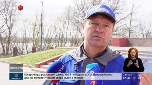 Весеннее пробуждение Кумженской рощи