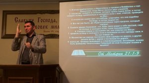 Вход Господень в Иерусалим