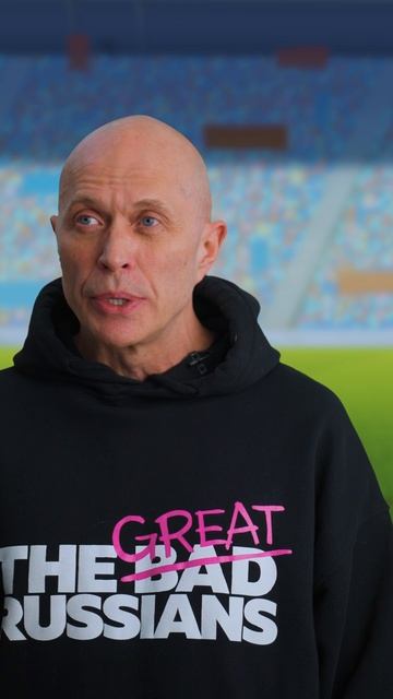 🎙️ Сергей Дружко озвучил новую серию «Чемпионов»! И мы решили задать ему пару спортивных вопросов! смотреть онлайн
