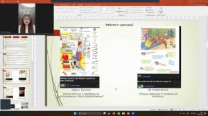 Ин.яз.Мавлитова