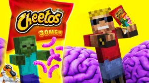 Cheetos ＂СО ВКУСОМ ЗОМБИ＂ - забрался на завод Читос!
